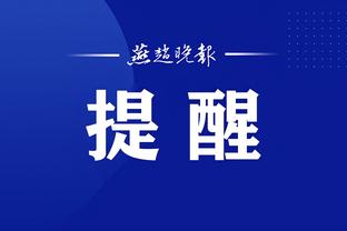江南彩票app下载官网最新版截图1